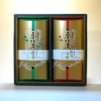  зеленый чай подарок глубокий . чай .. чай . журавль ... 2 входить (... бумага коробка )