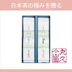  круг . Ояма ./.. чай FA-18.. choice tea подарок чай с рисовыми зернами [... снег ]100g пакет зеленый чай [ фиолетовый . приятный ]100g пакет 