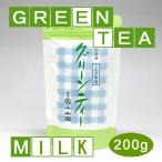  круг . Ояма ./ зеленый чай сахар . зеленый чай / молоко специальный зеленый чай 200g пакет ... пачка соответствует 