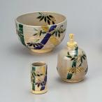 茶道具 香泉作 乾山 竹 三点セット ( 茶碗・振出・茶きん筒 )