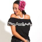  высокий цвет оборка TOP Maunaloamauna нижний хула Таити Anne stage сопутствующие товары 