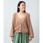 lainani комплект Cami & кардиган 