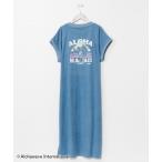 ui One-piece [ALOHA MAPUA]