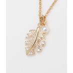 モンステラネックレス