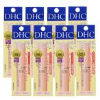 DHC 薬用リップクリーム  医薬部外品 単品 1.5g 8個セット まとめ買い