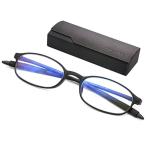 GOKEI 拡大鏡 ルーペ メガネ型ルーぺ 超軽量 1.6倍 ブルーライトカット機能 6点セット 拡大 眼鏡 メガネ ルーペメガネ 眼鏡型ル