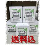 * including carriage * HAMP made oil filter 5 piece set HONDA car H1540-RTA-003