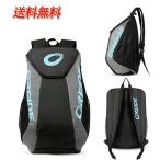 バドミントンラケットバッグ テニス リュック バックパック ケース スポーツ PC収納 大容量 通気 シューズ収納 プロ選手 初心者 部活