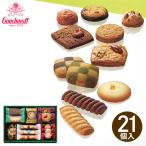 その他スイーツ、洋菓子