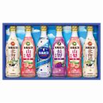 お中元 ギフト カルピスギフト CR35R (-3668-412-) | お中元 暑中見舞い 残暑見舞い 内祝い ギフト 出産内祝い 引き出物 結婚内祝い 快気祝い お返し 志 御供