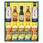  подарок по случаю конца года подарок день Kiyoshi oi rio здоровый масло &amp; приправа подарок комплект NK-50 (-4580-609-) |. новогоднее поздравление внутри праздник . подарок 