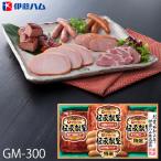  подарок по случаю конца года . глициния ветчина ветчина подарок ....( GM-300 ) производитель прямая поставка бесплатная доставка |. лет . приветствие u внутренний . свинья low f