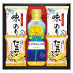 SHOWA can -la масло & клей * Tama . суп ...SOC-20 (-L1060-010-) | внутри праздник . подарок рождение внутри праздник . скидка . предмет брак внутри праздник ... праздник . ответ .