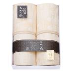  Izumi .... способ шерсть .. -слойный тканый покрывало из марли 2P SAW-30002 (-L1052-099-) | внутри праздник . подарок рождение внутри праздник . скидка . предмет брак внутри праздник ... праздник . ответ .