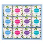  Wedgwood лесная земляника чайный пакетик 1083508WN48P (-C7176-056-) | внутри праздник . подарок рождение внутри праздник . скидка . предмет брак внутри праздник ... праздник . ответ .