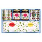  Wedgwood лесная земляника ассортимент 1083510CWN50 (-C7176-084-) | внутри праздник . подарок рождение внутри праздник . скидка . предмет брак внутри праздник ... праздник . ответ .