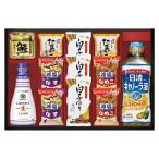  тысяч . мир сервировочный поднос день Kiyoshi oi rio *kiko- man *amanof-z...SJW1-30 (-C7212-114-) | внутри праздник . подарок рождение внутри праздник . скидка . предмет брак внутри праздник ... праздник . ответ .