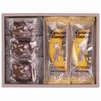 おさるのジョージ ス