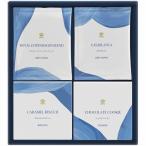  Royal Copenhagen карниз кофе * печенье комплект 1077389RC25 (-C6168-536-) | подарок рождение внутри праздник . брак внутри праздник ... праздник . ответ .