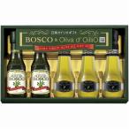  день Kiyoshi oi rio Boss ko&o Lee bateoi rio EXV оливковый масло подарок BL-30 (-C6179-539-) | подарок рождение внутри праздник . брак внутри праздник ... праздник . ответ .