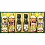  день Kiyoshi oi rio здоровый масло & Boss ko подарок BM-30 (-C6179-546-) | внутри праздник . подарок рождение внутри праздник . скидка . предмет брак внутри праздник ... праздник . ответ .