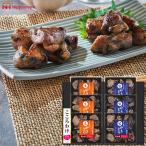  подарок по случаю конца года здесь ... уголь огонь . способ сырой якитори комплект ( KYM-35 ) Япония ветчина производитель прямая поставка бесплатная доставка Nippon ветчина (t4)|. лет . приветствие жарение птица тест ... соль ... птица 