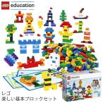 レゴ エデュケーション LEGO たのしい基本ブロックセット 45020 V95-5268 ((t2) LEGO(R)education