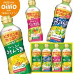  день Kiyoshi oi rio масло варьете подарок комплект OP-20N ( включая доставку ) (-H7217-106-)(t01) | внутри праздник . подарок рождение внутри праздник ... праздник . ответ ..