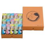 hi........ rin ..TH-10 ( индивидуальный включая доставку цена ) (-H7611-447-) | внутри праздник . подарок рождение внутри праздник . скидка . предмет брак внутри праздник ... праздник . ответ .