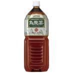 ポッカ・コーポレーション サッポロ 烏龍茶 2000ML×6本入 1180 (送料込・送料無料)