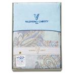  Valentino * Christie омыватель bru перья ... futon VCF-128 ( индивидуальный включая доставку цена ) (-L1045-049-) | внутри праздник . подарок рождение внутри праздник ... праздник . ответ .