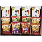 ショッピングアマノフーズ アマノフーズおみそ汁・オニオンスープ・白子のり AS-30 (個別送料込み価格) (-L9082-587-) | 内祝い ギフト 出産内祝い 結婚内祝い 快気祝い お返し 志