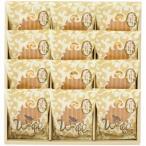  Nagasaki .vaferu12 листов входит W-15HB ( индивидуальный включая доставку цена ) (-C6157-589-) | внутри праздник . подарок рождение внутри праздник . скидка . предмет брак внутри праздник ... праздник . ответ .