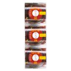 hi... hojicha варабимоти HWA-5 ( индивидуальный включая доставку цена ) (-C7168-016-) | внутри праздник . подарок рождение внутри праздник . скидка . предмет брак внутри праздник ... праздник . ответ .