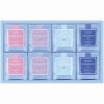  Wedgwood signi коричневый - чайный пакетик 1061064WB25 ( индивидуальный включая доставку цена ) (-C6167-588-) | внутри праздник . подарок рождение внутри праздник . брак внутри праздник ... праздник . ответ .