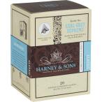 ハーニー＆サンズ アールグレイ・�