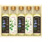  Ajinomoto дикий кунжут масло & льняное семя масло подарок EGA-50R ( индивидуальный включая доставку цена ) (-0451-127-) | внутри праздник . подарок рождение внутри праздник . скидка . предмет брак внутри праздник ... праздник . ответ .