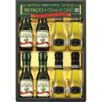  Boss ko&o Lee bateoi rio EXV оливковый масло подарок BL-50 ( индивидуальный включая доставку цена ) (-0450-040-) | внутри праздник . подарок рождение внутри праздник . брак внутри праздник ... праздник . ответ .