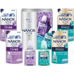 ライオン ナノックスワン ダブルセレクションギフト LND-30 (個別送料込み価格) (-0484-014-) | 内祝い ギフト 出産内祝い 結婚内祝い 快気祝い お返し 志