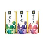 八女茶詰合せ ATB-0010A (個別送料込み