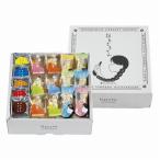 oishiku tanosii ひとときさん TO-20 (個別送料込み価格) (-139-010P-) | 内祝い ギフト 出産内祝い 引き出物 結婚内祝い 快気祝い お返し 志