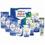 ギフト工房 アリエール＆キッチンセット SAK-80 (-099-060P-) | 内祝い ギフト 出産内祝い 引き出物 結婚内祝い 快気祝い お返し 志