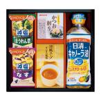  день Kiyoshi can -la масло &amanof-z варьете комплект CA-25 (-387-015R-) | внутри праздник . подарок рождение внутри праздник . скидка . предмет брак внутри праздник ... праздник . ответ .