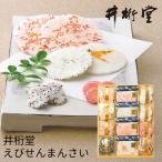 Yahoo! Yahoo!ショッピング(ヤフー ショッピング)井桁堂 えびせんまんさい 15号 EM1500 （-K2026-202-）（t01） | 内祝い お祝い 海老 せんべい 煎餅