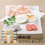 Yahoo! Yahoo!ショッピング(ヤフー ショッピング)お歳暮 井桁堂 えびせんまんさい 30号 EM3000 （-K2026-904-）（t01） | 内祝い お祝い 海老 せんべい 煎餅