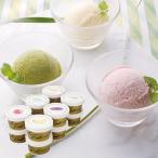 (産地直送・送料無料) 