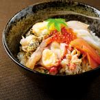 (産地直送・送料無料) 十種の海の幸使用 海鮮松前漬「十宝」 (-G1579-403A-) | 内祝い ギフト 出産内祝い 引き出物 結婚内祝い 快気祝い お返し 志