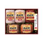 (産地直送・送料無料) お歳暮 ギフト プリマハム 匠伝説ハムギフト TL-633 (-4528-307-) | お年賀 内祝い ギフト