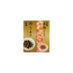 お歳暮 ギフト 浜乙女 お茶漬け・ふ