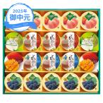 その他スイーツ、洋菓子